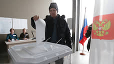 Довыборы в заксобрание по округу №2 состоятся 13 сентября