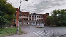 Музей PERMM может переехать в здание бывшей поликлиники в Мотовилихе
