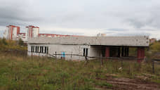 Дума Перми рассмотрит проект о запрете строительства жилья возле стадиона «Трудовые резервы»