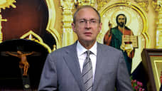Глава Перми за 2019 год увеличил доход на 1,8 млн рублей