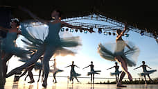 Роспотребнадзор согласовал проведение балета на фестивале «Тайны горы Крестовой»