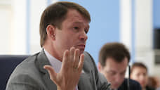 Вице-спикер Пермской думы предложил депутатам покинуть оргкомитет по гимну города
