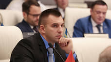 Илья Кузьмин перестал быть депутатом заксобрания