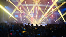 Фестиваль электронной музыки Efest на Заводе Шпагина обойдется в 2,16 млн руб.