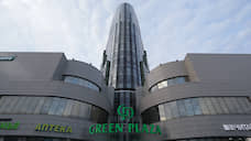 ГК «РИАЛ» завершает распродажу офисов в БЦ «Green Рlaza»