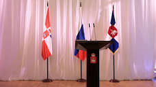 Инаугурация губернатора перенесена на 21 сентября