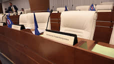 Сентябрьское заседание краевого парламента может состояться очно