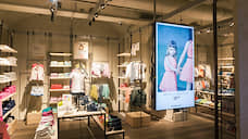 В МФЦ «Эспланада» откроется магазин одежды итальянского бренда United colors of benetton