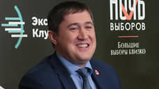 Дмитрий Махонин возглавил правительство Пермского края