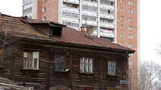 Прикамье запросило у Фонда ЖКХ опережающее финансирование на расселение ветхого жилья