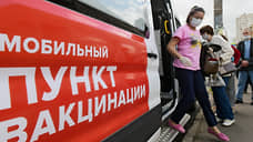 Прививки от гриппа поставили более 800 тыс. жителей Пермского края