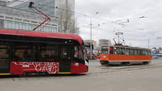 Городские власти закупят еще 15 новых трамваев