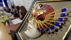 Пермские театры выиграли семь «Золотых масок»