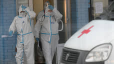 COVID-19 в Прикамье заболели еще 245 человек