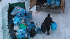 Комитет заксобрания поддержал приватизацию регионального «мусорного» оператора