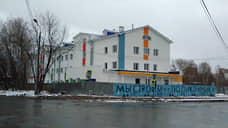 Поликлиники в Кировском и Орджоникизевском районах Перми планируется сдать в 2021 году