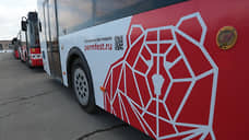 В Перми изменят работу семь автобусных маршрутов