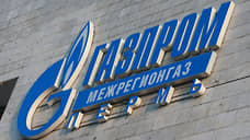 «Газпром» напомнил краевым властям о долгах