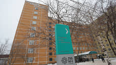 «Городская клиническая больница №4» ищет поставщика аппаратов ИВЛ