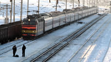 Открылось прямое железнодорожное сообщение Пермь — Симферополь