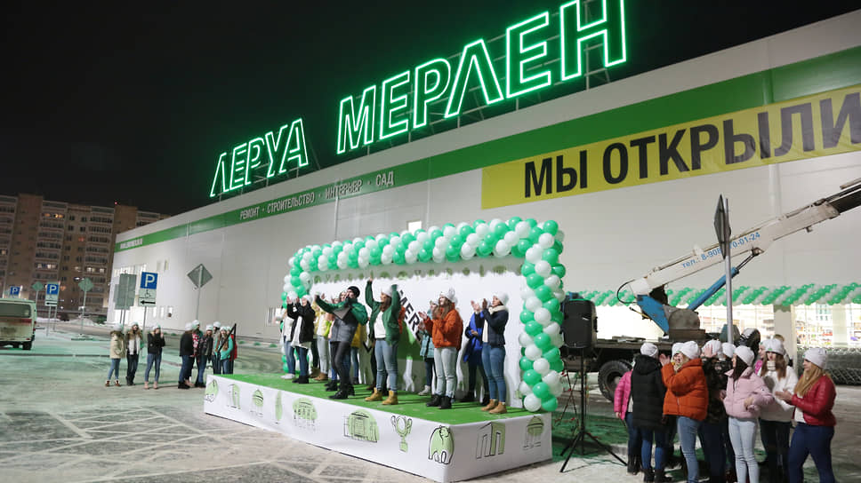 Магазина Пермская 5 Магазина Пермская 5
