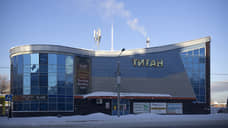 В Перми на продажу выставлен БЦ «Титан» за 48 млн рублей