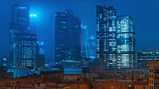 Пермская IT-компания разработала концепцию цифровой платформы для небоскребов в «Москва-Сити»