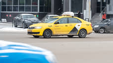 Законопроект по введению единого цвета для такси в Прикамье отправлен на доработку