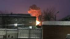 МЧС тушит пожар на Пермском пороховом заводе