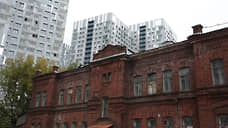 Здание бактериологического института в центре Перми признано объектом культурного наследия