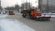 В Перми может появиться МУП для содержания дорог в центре города