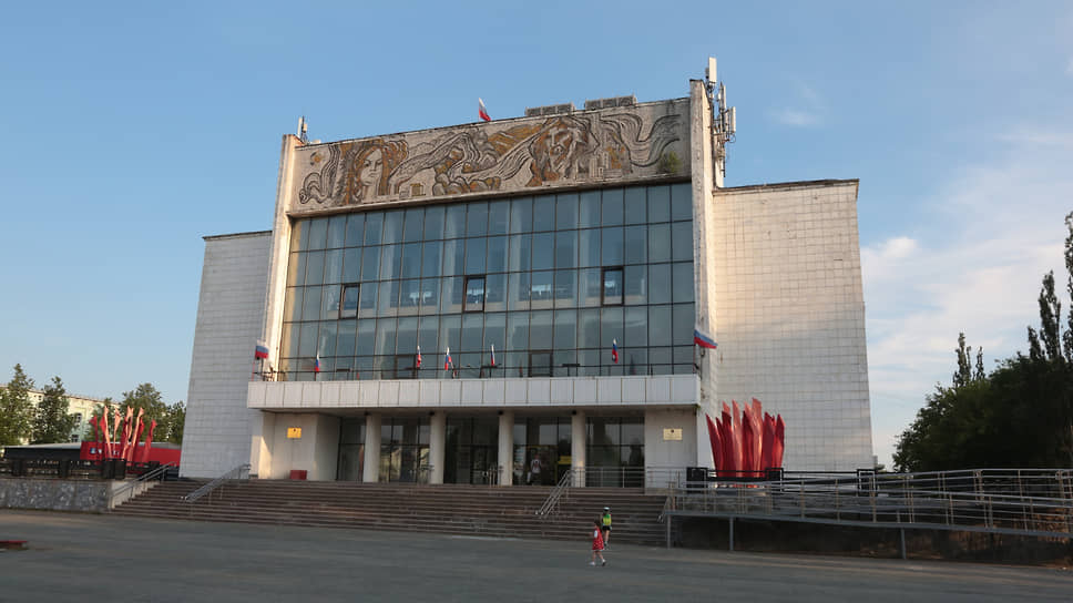 Аренда