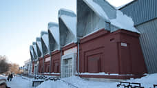 Мэрия объявила конкурс на ремонт ледовой арены в Кировском районе