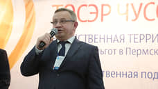 Глава Чусового заявился на праймериз в заксобрание