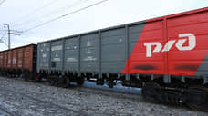 В Прикамье с рельсов сошел грузовой поезд с девятью вагонами