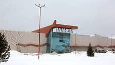 MallTech получил разрешение на ввод ТРЦ «Планета» в эксплуатацию