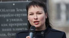Депутат гордумы заявилась на праймериз по округу председателя комитета по госполитике
