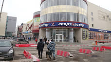 Компания, управляющая площадями «Семьи» в ТРК «Столица», сменила владельца 