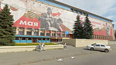 Власти Перми принудительно изымают у собственников участок перед зданием «Промстройпроекта»