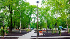 В этом году фестиваль «Лето Парк» в Перми заменит «GO Парк»