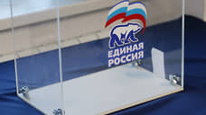 Четверо соликамских депутатов решили покинуть «Единую Россию»