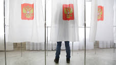 Расходы на организацию выборов в заксобрание могут увеличиться на 14,4 млн рублей