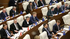 Депутатам заксобрания разрешили собираться на очные заседания