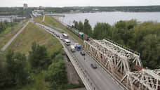 Объявлен аукцион на ремонт моста через КамГЭС