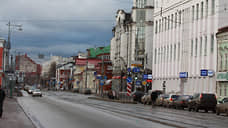 Аукцион на ремонт улицы Ленина в Перми объявят повторно