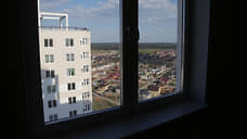 Ввод жилья в Пермском крае вырос на 10,6%