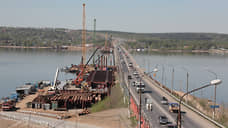 Организация для контроля строительства Чусовского моста будет создана в течение полутора месяцев