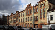 Историческое здание в центре Перми сдадут в аренду по льготной ставке