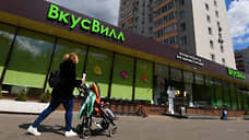 В Перми открылся первый магазин сети «Вкусвилл»