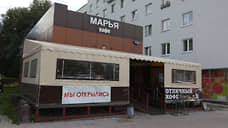 Суд назначил повторную экспертизу в деле по изъятию здания кафе «Марья» на улице Ленина